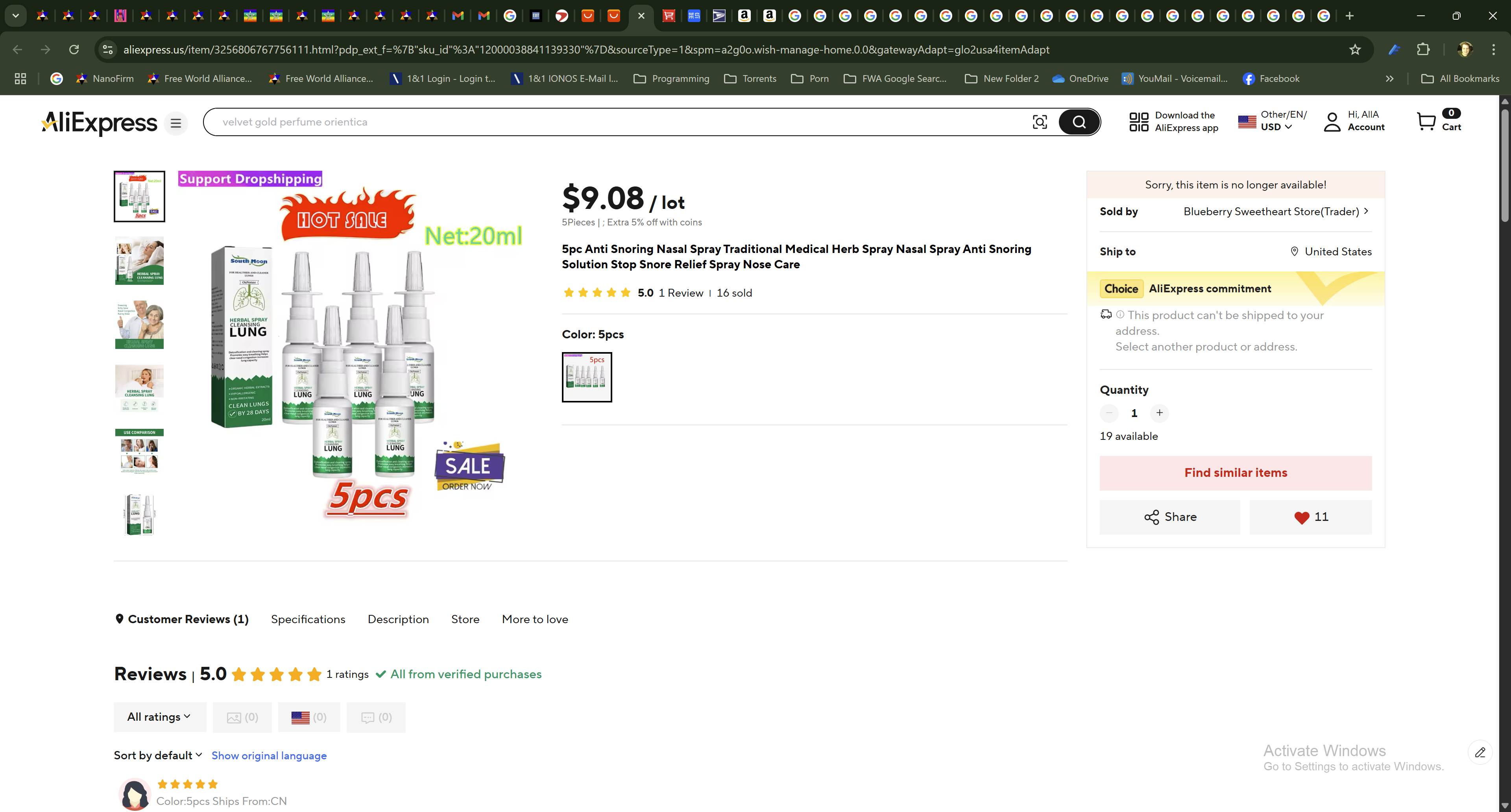 Medicine Banned In America, Again